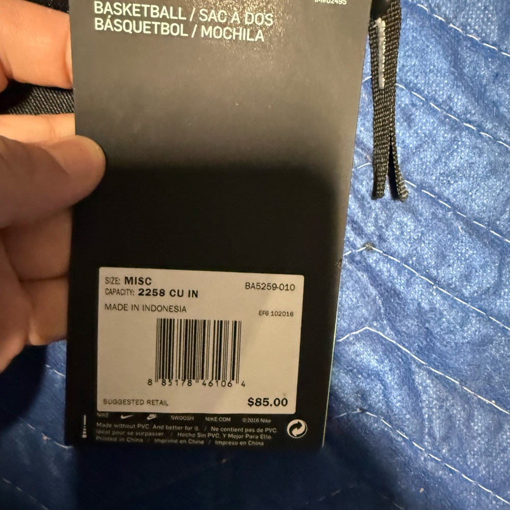 Nike Elite Black Backpack for Men - Picture 4 of 4